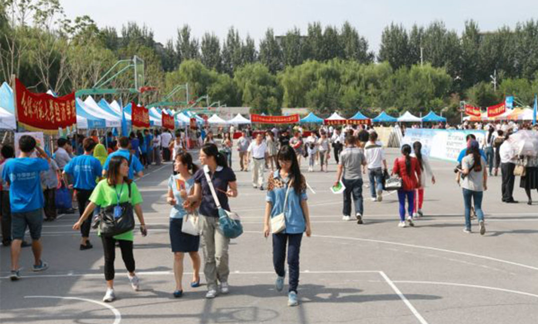 林芝汇华学院新生招商活动策划